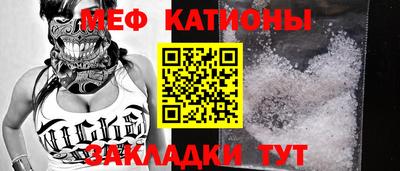 дживик Новодвинск