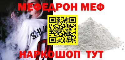 mix Нарткала