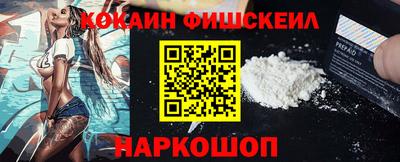 дживик Новодвинск
