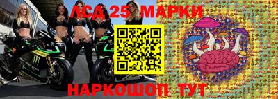 mix Нарткала