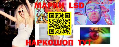 первитин Наро-Фоминск