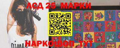 mix Нарткала