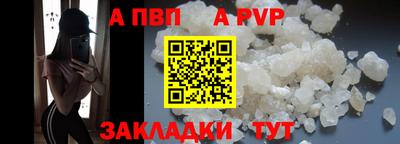 mix Нарткала