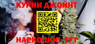 кристаллы Нальчик