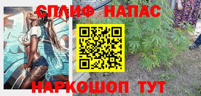 mix Нарткала