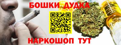 mix Нарткала