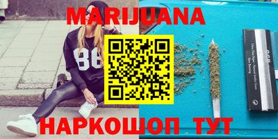 mix Нарткала