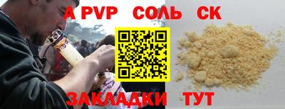 mix Нарткала