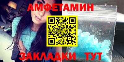 метадон Новокубанск