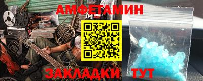 mix Нарткала