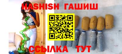 дживик Новозыбков